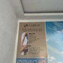 피부관리와 체형관리를 한번에 할수있는 부평 유리햅에스떼 찐 후기!