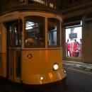 와와민박 | [9박 11일 혼자 포르투갈 여행] 1일차 리스본 / 2,3일차 포르투