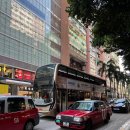 양품점청주점 | 청주 출발 홍콩 당일치기 여행 일정과 우버 경비 엑셀공유