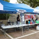 대기카포스 이미지