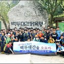 팔렬고등학교 이미지