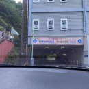 화지골프 이미지