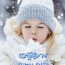 1월29일 목요일 서부경남방출석부 이미지