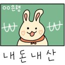 비키뷰티 이미지