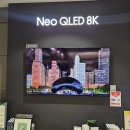 전자랜드 부천점 | 전자랜드 부천중동 신혼가전 상담 후기!