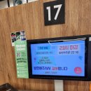 대패생각 | 대구세천 생오리주물럭, 대패 맛집 &#39;대패생각 다사세천점&#39; 후기