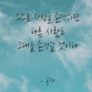 지코바치킨문화 이미지