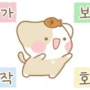 룽타우객잔후평점 이미지