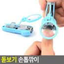1828 이미지