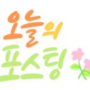 처갓집양념치킨 괴안점 이미지