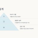 기쁨디자인 이미지