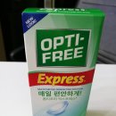 착한안경콘택트 이미지