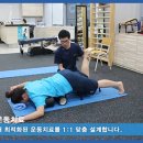 연세본병원 이미지