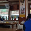 기와집전주콩나물국밥 이미지