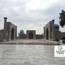 [중앙아시아 여행] 여행 18일차 : 사마르칸트 - 카르시(우즈베키스탄)(2023.10.31) 이미지