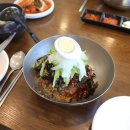 연산골막국수 네이버블로그