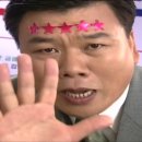 포석정한옥펜션 이미지