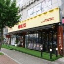 솥고집아산용화점