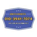 에스엠헬스케어 이미지