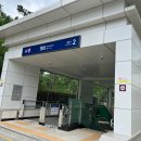 판교역현대공인중개사사무소 티스토리