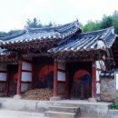 서원 이미지