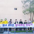 산북3통마을회관 이미지
