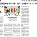 아이유리 이미지