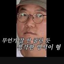 꿀잼오락실 이미지