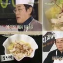 팔도허브