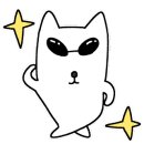 어뇽어뇽 이미지