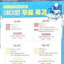 세종J피부과의원 이미지