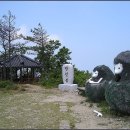 변산반도 위도 섬산행 이미지