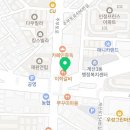 계산청원치과의원 이미지
