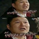거북이한과