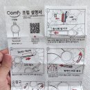 다이얼컴 이미지