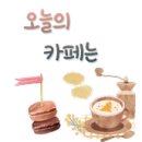 빽다방일산문화공원점 이미지