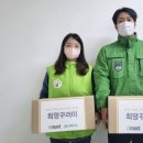 (사)함께하는 한숲 이미지