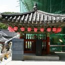 청계사 하부 이미지