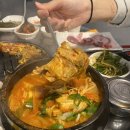 괘법동 그집 이미지