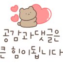 은아감자탕