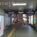심도림동꽃집 플러스이슬향기 가격 위치 영업시간
