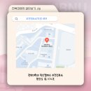 전북대학교보건진료소 이미지