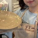 원데이클래스-도예 | 부천 도자기 공방 길도예공방 물레 원데이클래스 후기