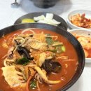 봉삼짬뽕타운