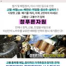 송원건축인테리어 이미지