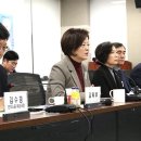 진선미 한국일보