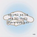 마디튼튼마취통증의학과재활의학과의원 이미지