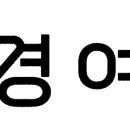 ㈜삼진여행 이미지