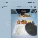 한돌푸드