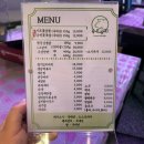 육교상회 이미지